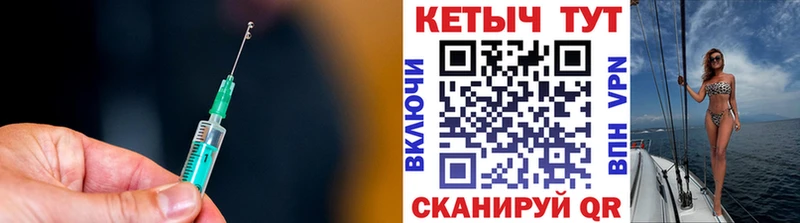 Кетамин ketamine  где найти наркотики  Новосокольники 