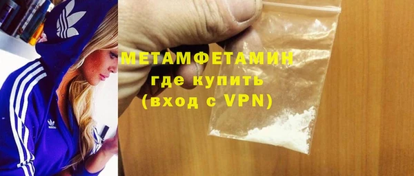 ECSTASY Гусь-Хрустальный