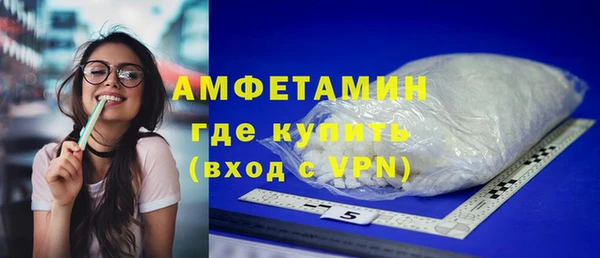 кокаин Дмитровск