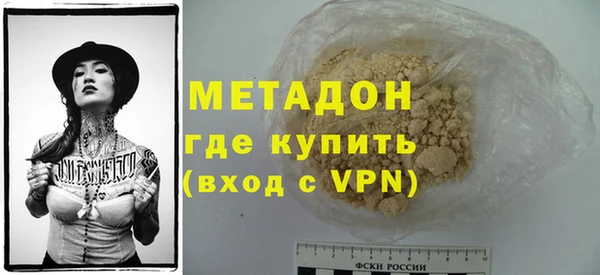 мет Михайловск
