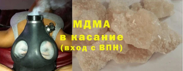 ECSTASY Гусь-Хрустальный