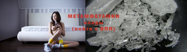 каннабис Дмитров