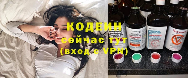 каннабис Дмитров