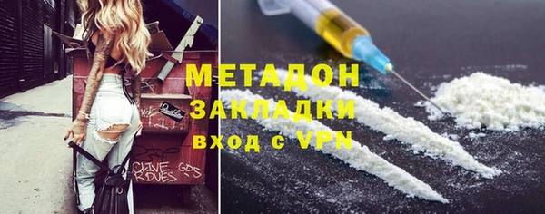 эйфоретик Кстово