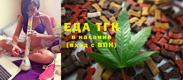 дмт Михайловка