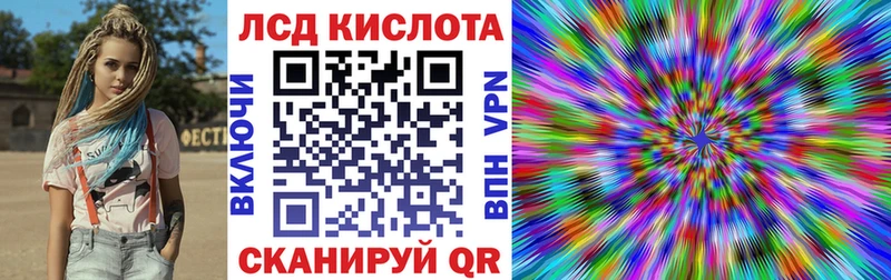 darknet наркотические препараты  Новосокольники  Марки 25I-NBOMe 1500мкг  наркотики  блэк спрут ссылка 